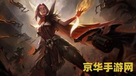 英雄联盟征服者天赋什么时候出的 英雄联盟征服者天赋的上线时间及其影响