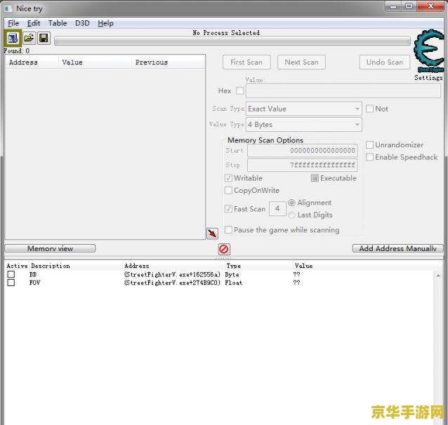 ce修改器 CE修改器：游戏世界的无限可能