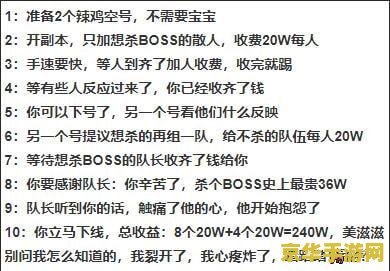 胡姬琵琶行副本歌词 胡姬琵琶梦回长安副本歌词解析