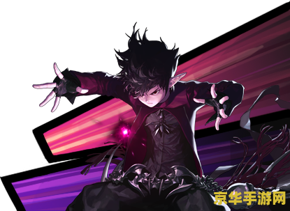 dnf魔道学者 DNF魔道学者的奇幻之旅