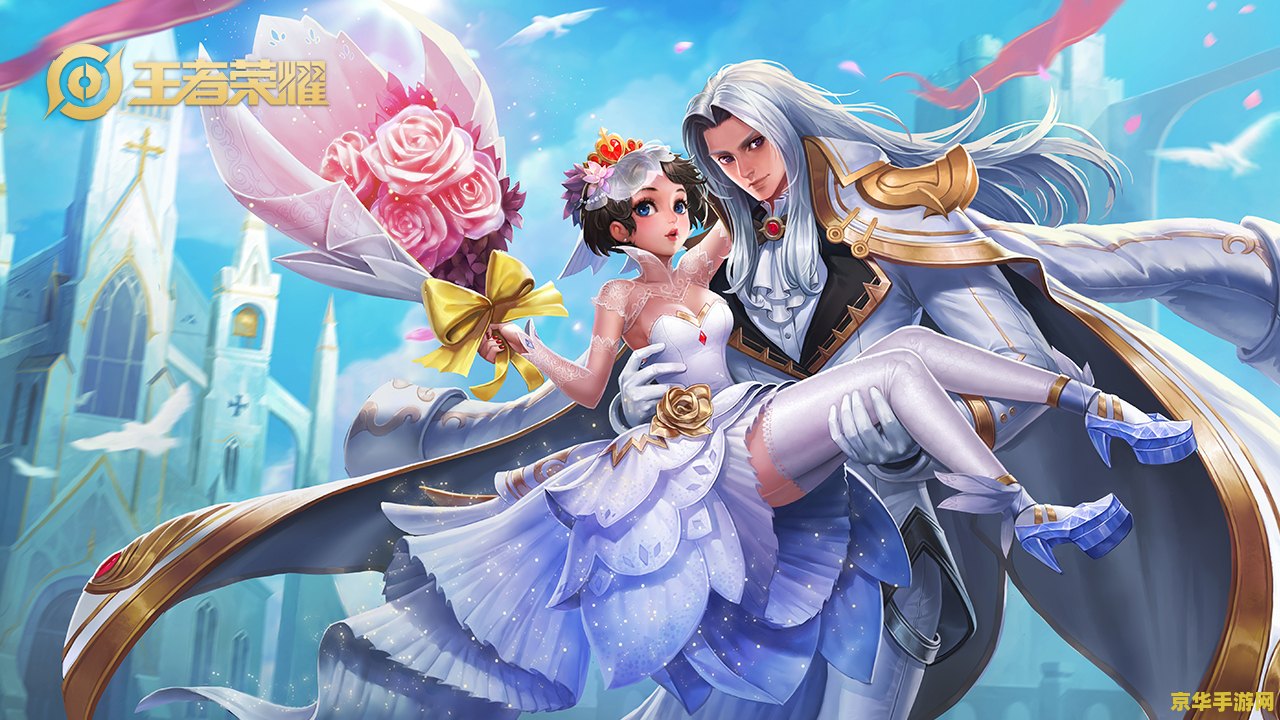 王者荣耀小乔怎么说的 王者荣耀小乔的经典台词与游戏策略分析 王者荣耀小乔怎么说的 王者荣耀小乔的经典台词与游戏策略分析