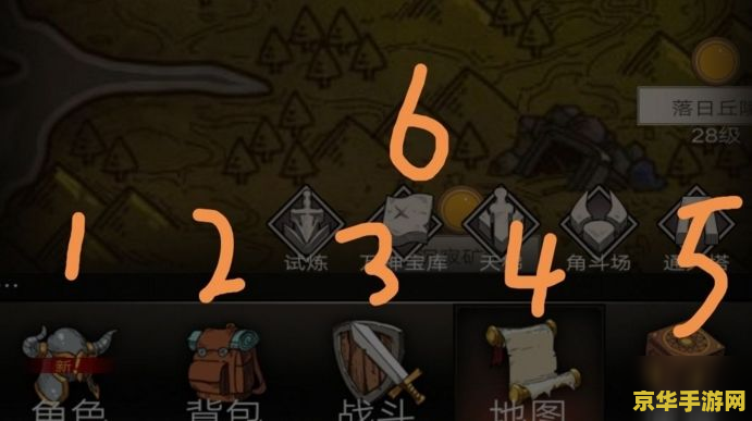 原神交易网 原神交易网：探索虚拟世界的交易奥秘