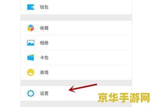 王者荣耀怎么登陆游戏不上微信登陆 王者荣耀非微信登录方式详解