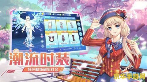 赛尔号闪光利利 赛尔号闪光利利：星际探索中的璀璨新星