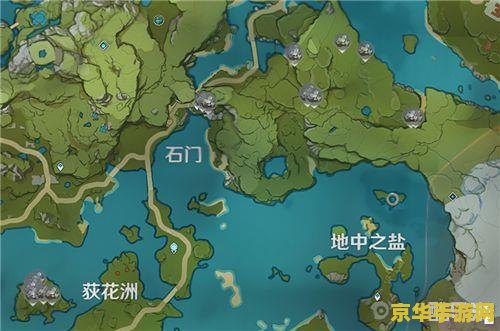 原神中食材在哪里加工 原神中食材加工地点与方法