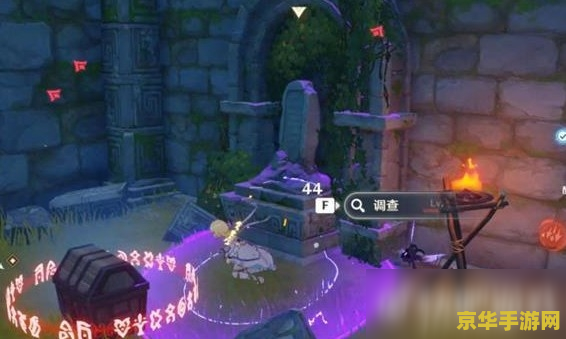 原神无相风掉落什么 原神无相风掉落物品详解