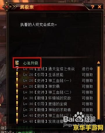 轩辕传奇刺客加点 轩辕传奇刺客加点策略分析