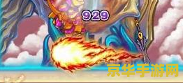 造梦西游3天庭战神怎么打 造梦西游3天庭战神打法攻略