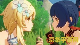 原神 香菱厉害吗 原神中香菱的实力解析
