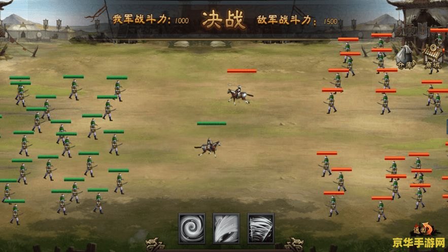 历史的天空攻略 历史的天空深度攻略：解锁时代风云，成就霸业之路