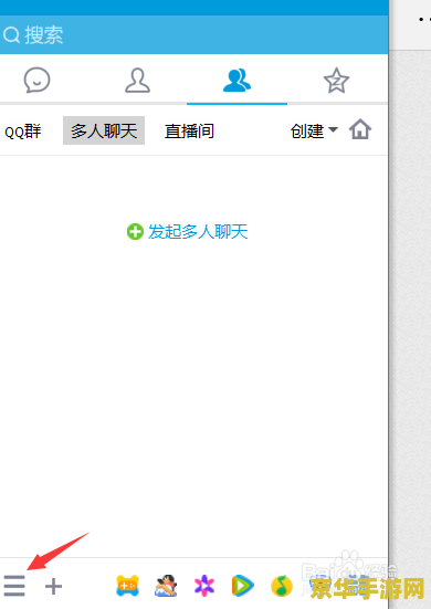 电脑上原神怎么更新 电脑上原神如何更新