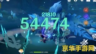 原神表情包样 原神：探索提瓦特大陆的奇妙之旅