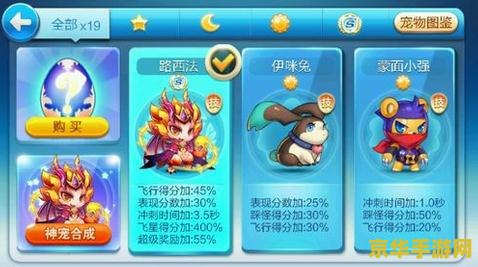 原神晶蝶怎么合成树脂 原神晶蝶合成树脂全攻略