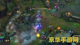 英雄联盟兔子队msf 英雄联盟：揭秘MSF兔子队的崛起与战术创新