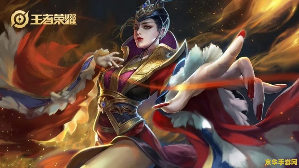 王者荣耀怎么购买无双 王者荣耀如何购买无双皮肤