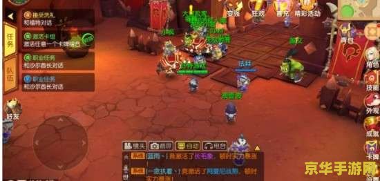 我叫mt礼包兑换码 我叫MT专属礼包兑换码大放送