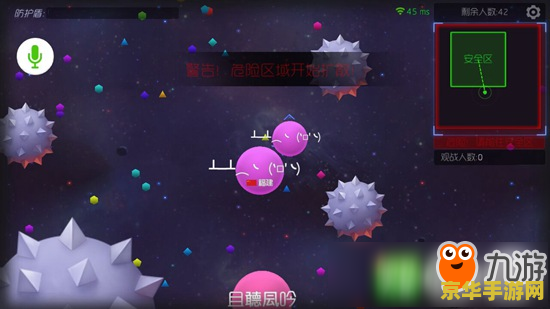 赛尔号电容球 赛尔号电容球：能源核心的秘密探索