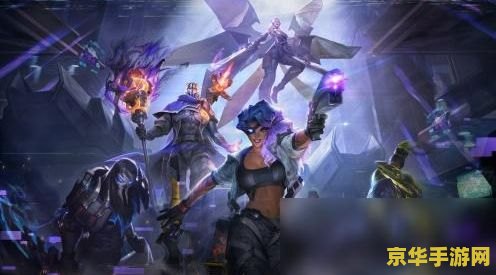 英雄联盟2021比赛回放 英雄联盟2021全球总决赛：EDG vs DK 精彩回放
