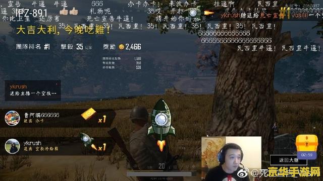 英雄联盟陪玩平台最便宜 &lt;h3&gt;探索最实惠的英雄联盟陪玩平台&lt;/h3&gt;