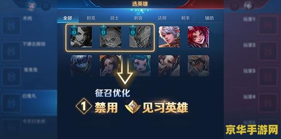 怎么看群里王者荣耀排行 如何查看王者荣耀群内排行，掌握竞技风云