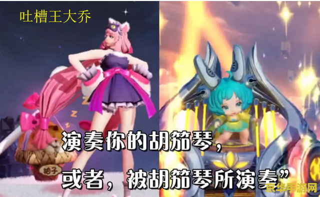 王者荣耀蔡文姬台词怎么触发 王者荣耀蔡文姬台词触发全解析