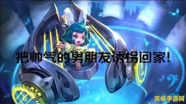 王者荣耀蔡文姬台词怎么触发 王者荣耀蔡文姬台词触发全解析
