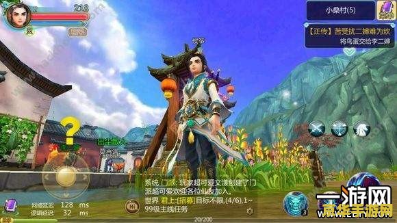 梦幻龙族2什么职业厉害 梦幻龙族2：职业强度分析与推荐