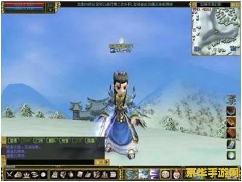 御剑江湖单机版 御剑江湖单机版：剑指苍穹，独步武林