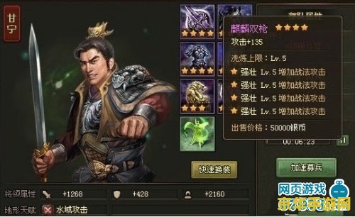 英雄杀功勋怎么得 英雄杀功勋获取攻略