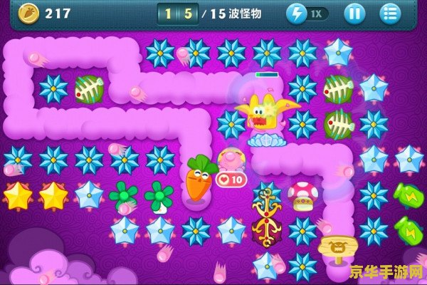 保卫萝卜电脑版 保卫萝卜电脑版：策略与乐趣并存的塔防盛宴
