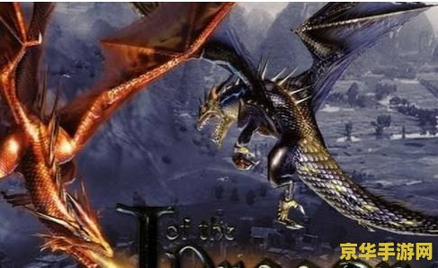 原神风魔龙可以烫脚吗 原神风魔龙挑战解析：烫脚之谜与战斗策略