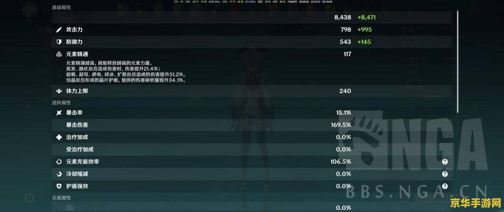 原神特殊的权能 原神中探索未知的钥匙：解析“特殊的权能”