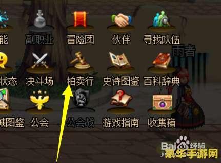 dnf诺顿在哪里 DNF诺顿位置详解及游戏背景