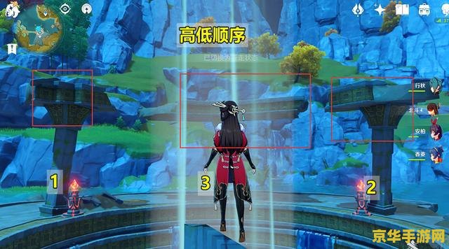 原神璃月阴间华丽宝箱位置图 原神璃月：揭秘阴间华丽宝箱的隐秘位置