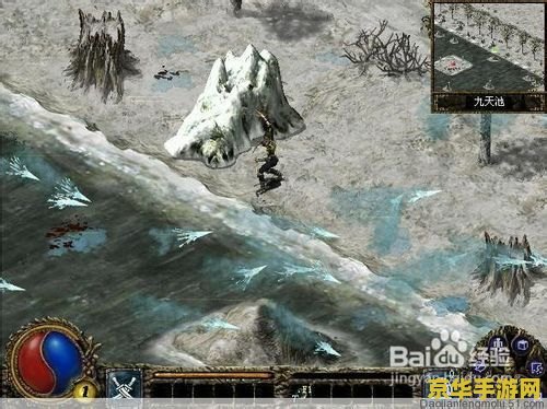 刀剑封魔录之上古传说 刀剑封魔录：上古传说之章