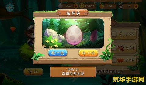 冒险岛cs 冒险岛CS：穿越奇幻世界的射击盛宴