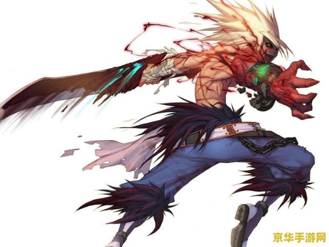 dnf职业介绍 DNF职业深度解析：剑魂、元素师与狂战士的荣耀之路