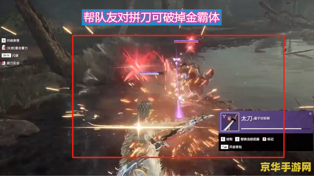 永劫无间7月8号几点 永劫无间7月8日正式开服时间解析