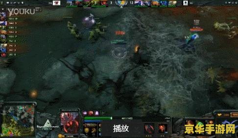 苏仨教你打dota 苏仨带你领略DOTA的战术魅力