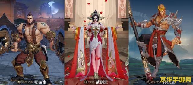 王者荣耀27级怎么收徒 王者荣耀27级如何收徒