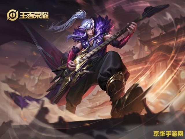 王者荣耀27级怎么收徒 王者荣耀27级如何收徒