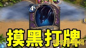 英雄联盟之召唤师笔记 英雄联盟：召唤师之秘辛笔记