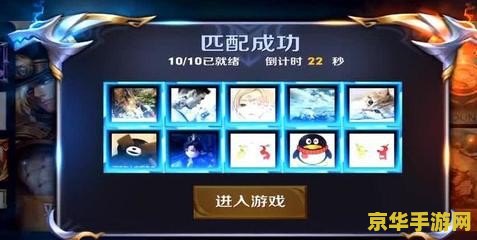 王者荣耀怎么改亲密度描述 王者荣耀如何修改亲密度描述