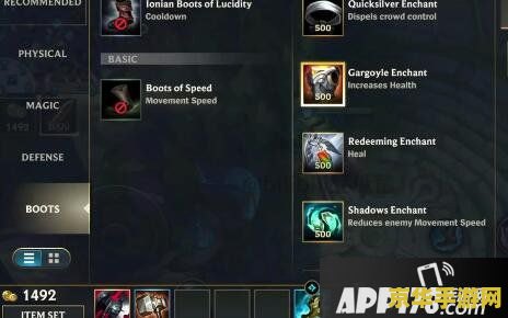 英雄联盟打野要出打野刀吗 英雄联盟打野角色是否必须出打野刀？