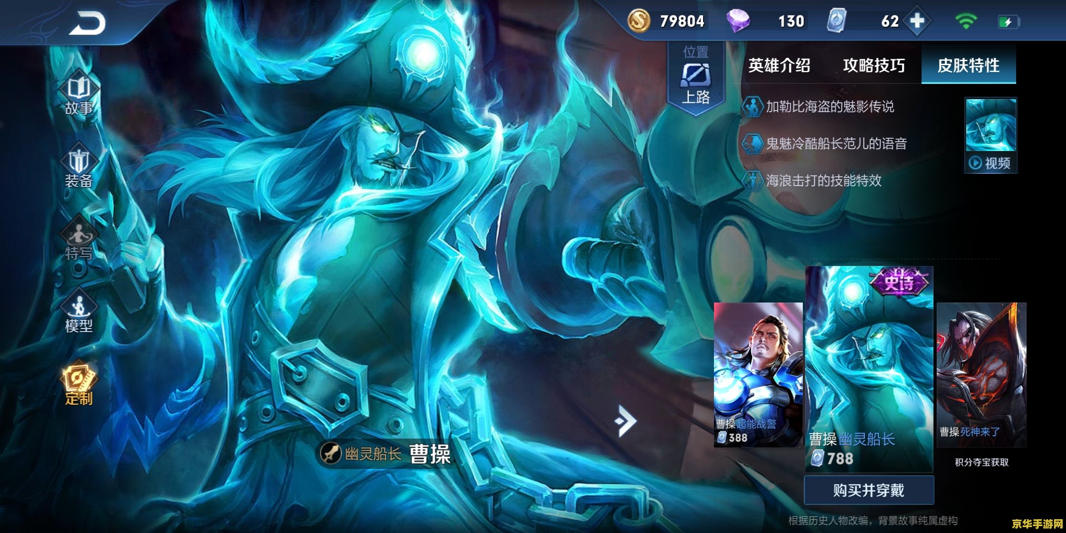 王者荣耀怎么搞大神 &lt;h3&gt;王者荣耀：成为大神玩家的全面攻略&lt;/h3&gt;