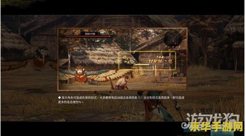原神海祇岛雷立方解密 原神海祇岛雷立方解密：探索古老遗迹的智慧挑战