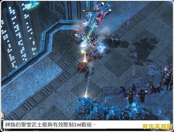 gba高级战争 GBA高级战争：策略与战术的掌上盛宴