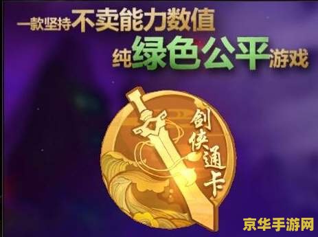 原神周年庆活动内容 原神周年庆活动内容详解