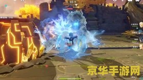 原神曲径通幽处解密 原神曲径通幽处：解密古阵之谜