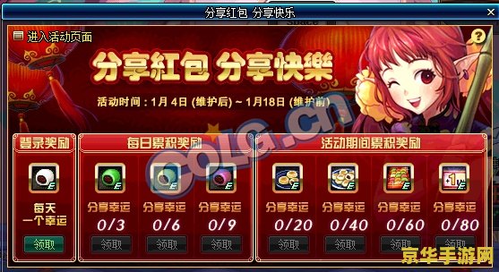 dnf复仇者pk连招 DNF复仇者PK连招技巧解析